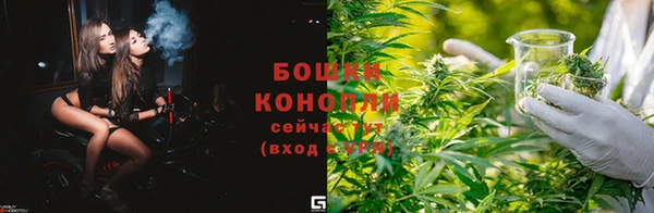 винт Балабаново