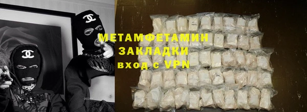 кокаин VHQ Балахна