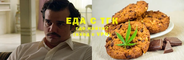прущий лед Белоозёрский
