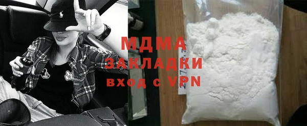 винт Балабаново