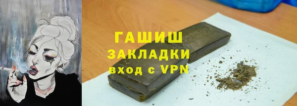 винт Балабаново