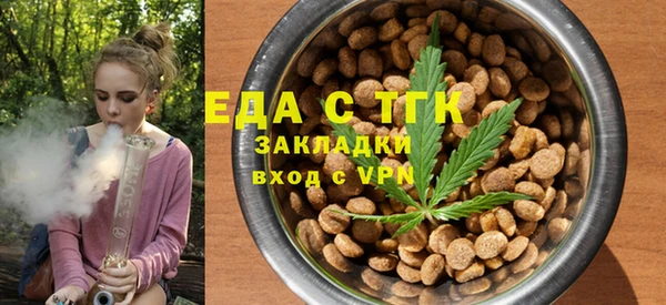 винт Балабаново