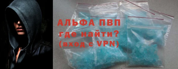 винт Балабаново