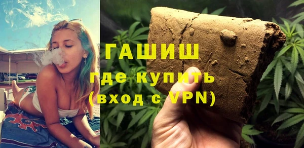 прущий лед Белоозёрский
