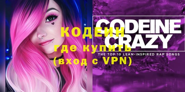 винт Балабаново