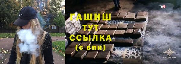 прущий лед Белоозёрский