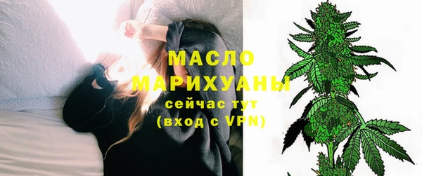 прущий лед Белоозёрский