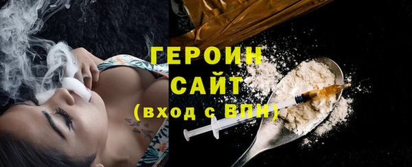 прущие грибы Беломорск
