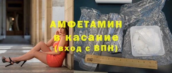 прущий лед Белоозёрский