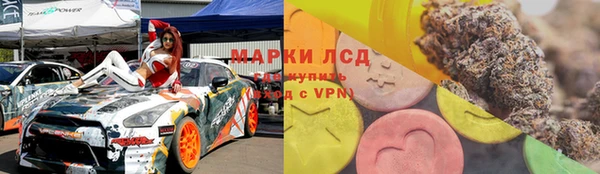 прущий лед Белоозёрский
