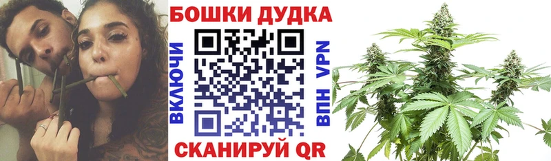 Канабис MAZAR  Горнозаводск 
